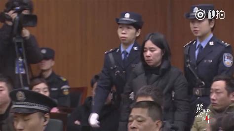 保姆纵火|杭州纵火案被告保姆判死刑 受害家属：“恶魔终于得到。